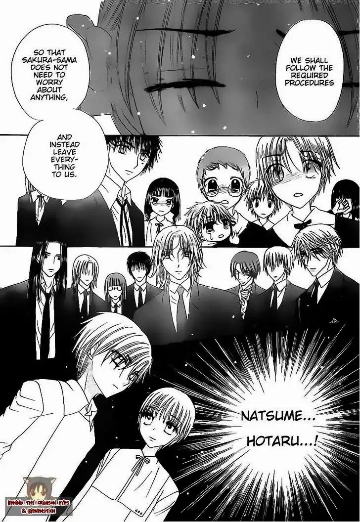 Gakuen Alice Chapter 177 5